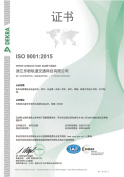 Certificate 58